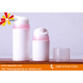 china supplier cheap cosmetics plastic bottle